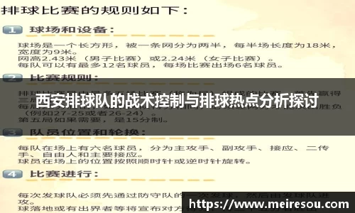 j9九游会真人游戏第一品牌